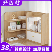 Table Top Containing Cabinet Brief Table Multilayer Assembly Containing Shelf Small Bookshelves College Student Dorm Corner Shelve