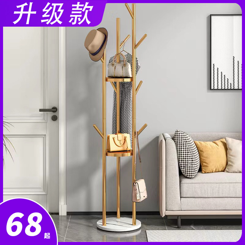 Light luxury simple floor coat rack simple clothes drying rack household rack modern living room vertical metal hanger