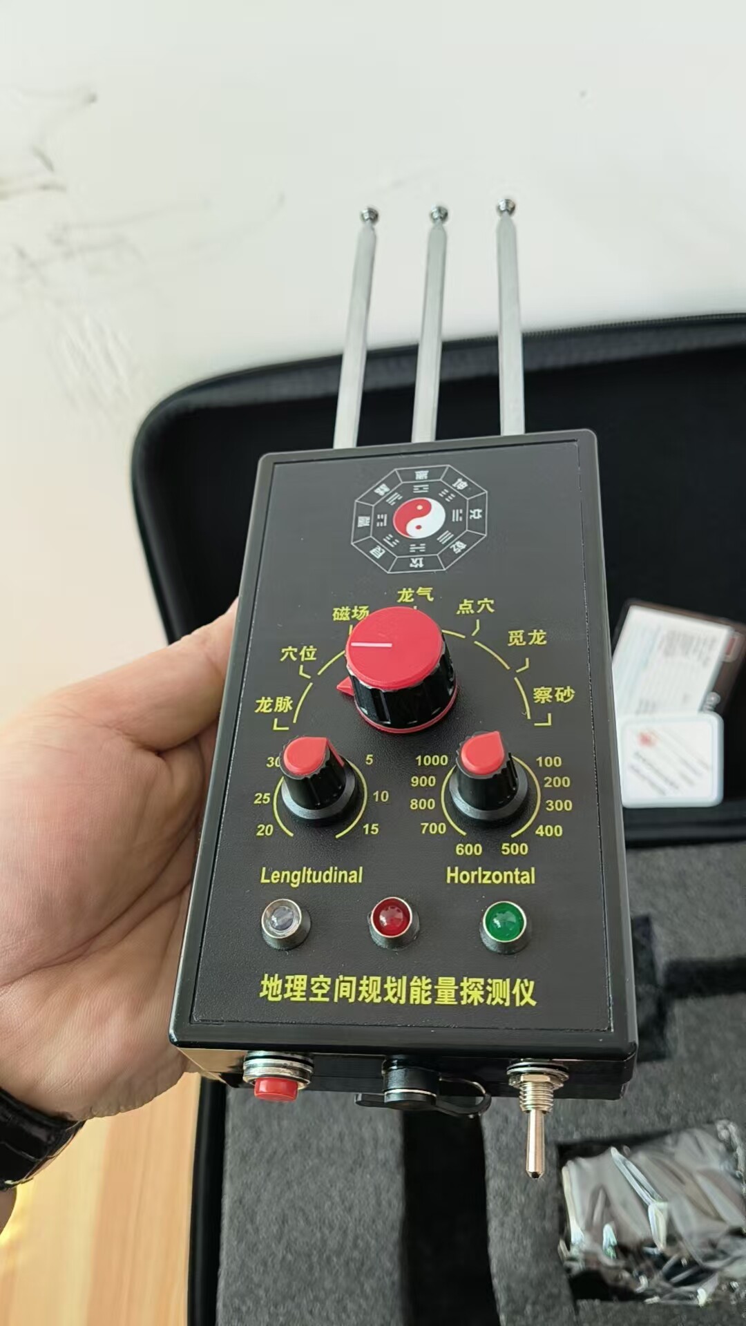 11th Generation Magnetic Field Dragon Vein Acupoint Detector ...