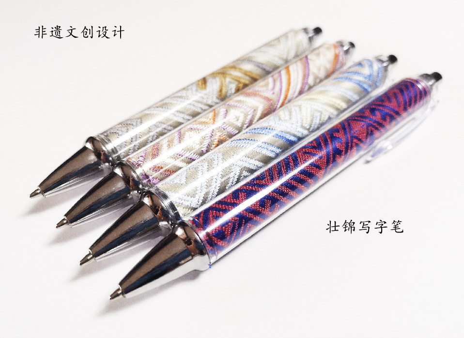 Guangxi Intangible Cultural and Creative Design Zhuangjin Writing Pen has unique national characteristics