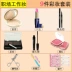 Bộ trang điểm đầy đủ cho người mới bắt đầu phấn mắt phấn mắt bút chì kẻ mắt mascara son môi phấn phủ cho da khô Bộ trang điểm