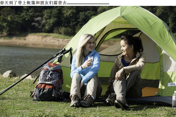 Wholesale pinnacle double-layer outdoor 2-3 people camping rainproof breathable aluminum pole glass pole tent