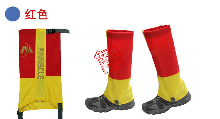 PINNACLE ngoài trời nam giới và phụ nữ trượt tuyết tuyết bìa đi bộ đường dài núi sa mạc mưa và cát chống muỗi xà cạp foot bìa ủng cao su