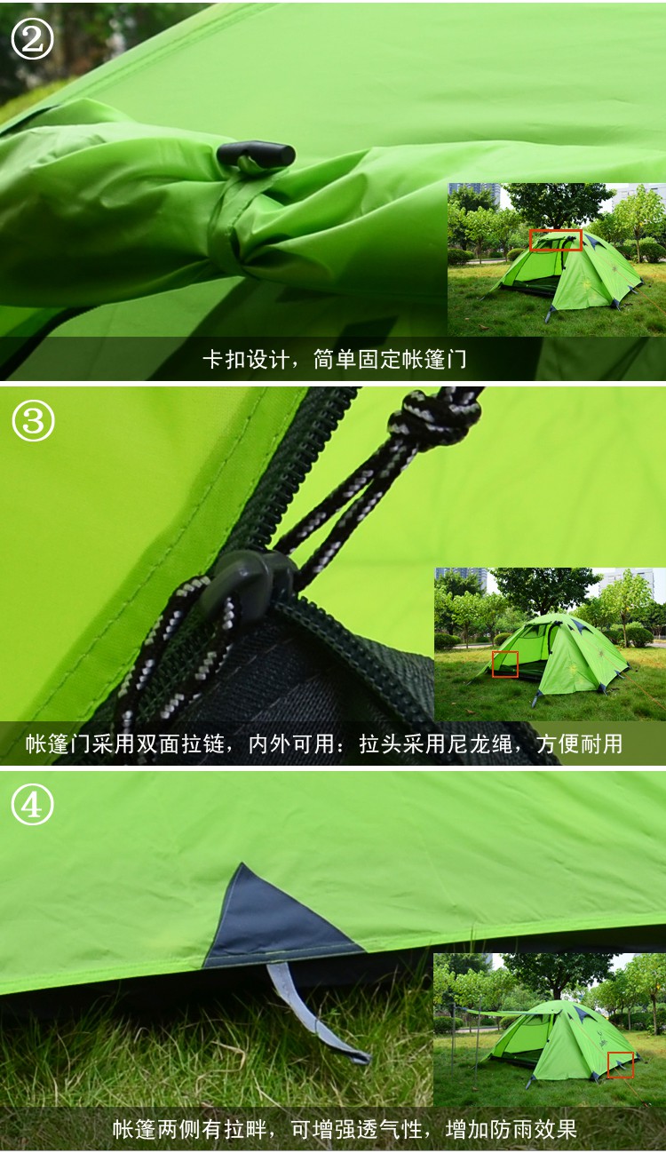 Wholesale PINNACLE outdoor 2-person 3-person double-layer double-door camping aluminum pole tent rainproof 3000mm