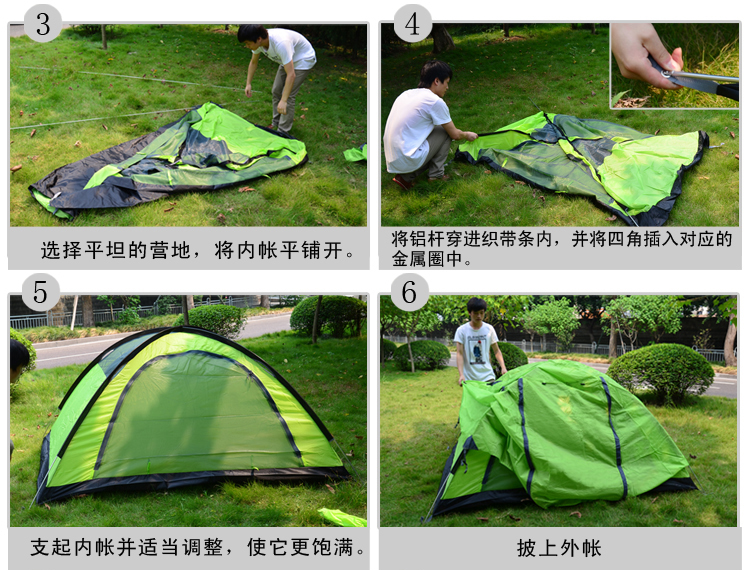 Wholesale PINNACLE outdoor 2-person 3-person double-layer double-door camping aluminum pole tent rainproof 3000mm