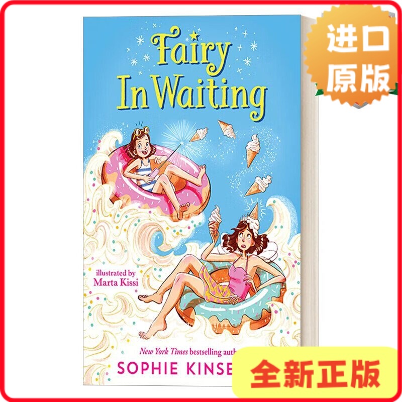 [Authentic in Stock] Fairy Mom and Me # 2: Fairy in Waiting Fairy Mommy and Me 2 Girls' Beginner Chapter Book Sophine Kinsella