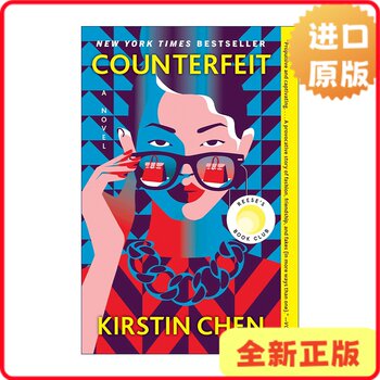 [Authentic in Stock] Counterfeit: Fake and Substandard Goods - Reese Reading Club Selections - English Version - Chen9780063119550