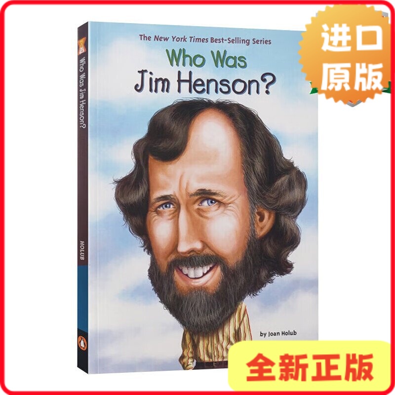 [Authentic in Stock] Who Was Jim Henson? Who Is Jim Hansen? English Version Joan Holub; Illustrated by Nancy Harrison 9780448454061