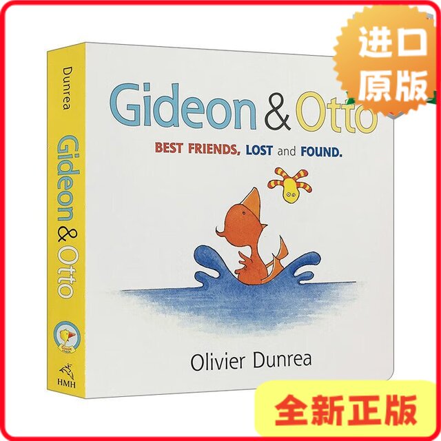 [Brand New Original] Gideon and Otto Little Goose Gossie and Friends Board Book English Version Dunrea9780547983981