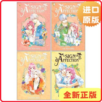 [Authentic in Stock] a Sign of Affection Touching Fingertips, Love Unfading Series Volumes 1-4, Same-Titled Pure Love Anime Manga, Hearing Impaired, Suu Morishita, English Version, Imported Original Edition