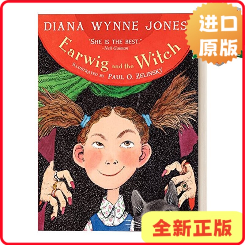 [in Stock] Earwig and the Witch Children's Fantasy Novel by the Author of Howl's Moving Castle, English Version Jones9780062075130