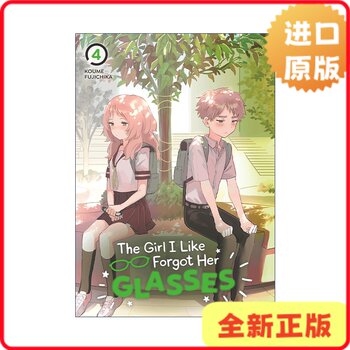 [Authentic in Stock] the Girl I Like Forgot Her Glasses 04 the Same-Named Anime Manga by Koume Fujichika English Version 9781