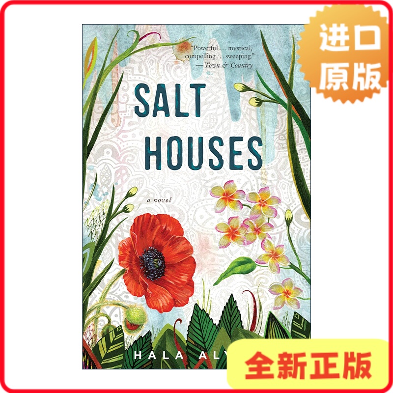 [Authentic in Stock] Salt Houses by Halley Alyan, Shortlisted for the Aspen Literary Award in the Usa, English Edition, Alyan9781328915856