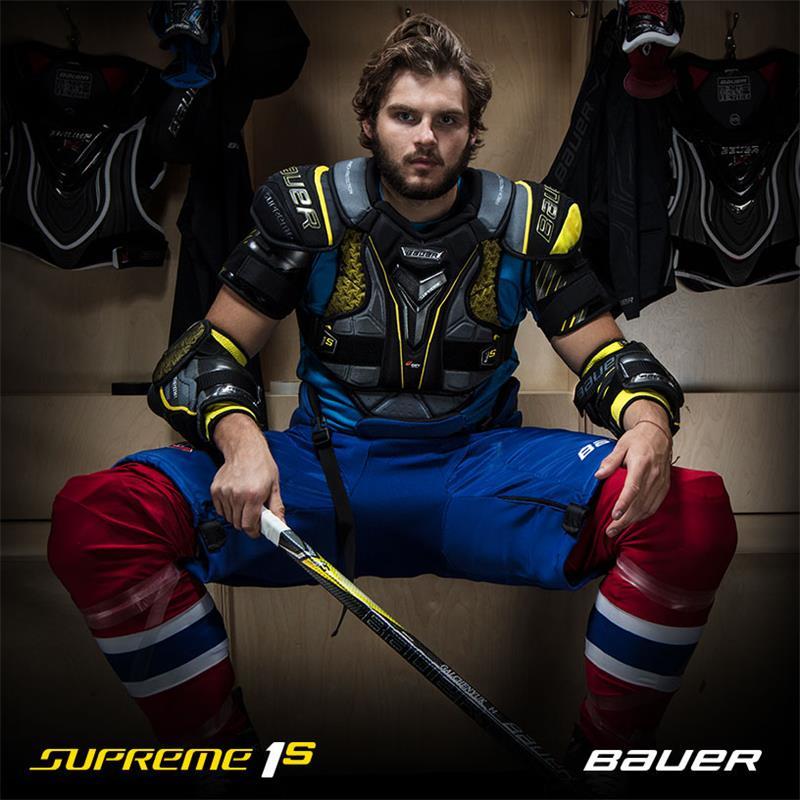 New Bauer ice hockey protector Bauer 1S teenagers adult ice hockey protection elbow protective leg kneecap-Taobao