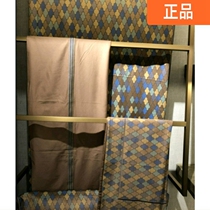 MiMINE import long suede cotton color weave jacquard four pieces of glazed ancient bronze curry white color white