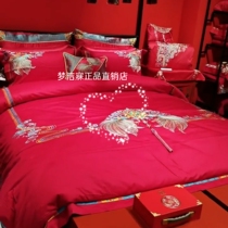 Dreamt Home Textile Double Linen Linen Red Wedding Celebration Long Suede Cotton Four Sets Of Eight Sets Of Eight Sets Double Happiness Wedding Wedding Delight