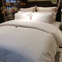 Sleep MINE cherry pure cotton jacquard four pieces of the same section 2021 Xinjiang long suede cotton full cotton luxurious bed sheet quilt cover