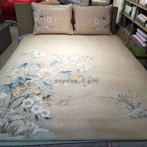 Dreamlike elegant painted headwaters Buffalo Leather Mat three sets such as Dream Order Little Ho Chin embroidered South Song Genuine Leather Mat 2021