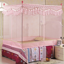 Xialingju encrypted protective square mosquito net zipper square top sandwich anti-mosquito layer three door glass fiber