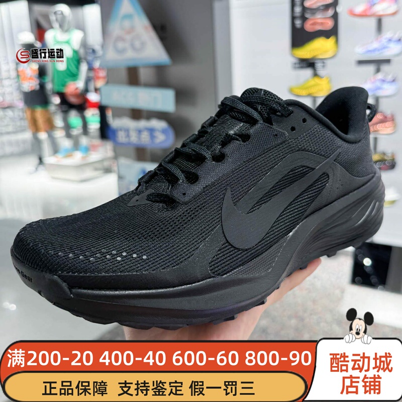 Nike Men's Shoes 2026 Summer Acg Outdoor Sports Rebounding Cushioning Wear-Resistant Running Shoes Hv8116-002
