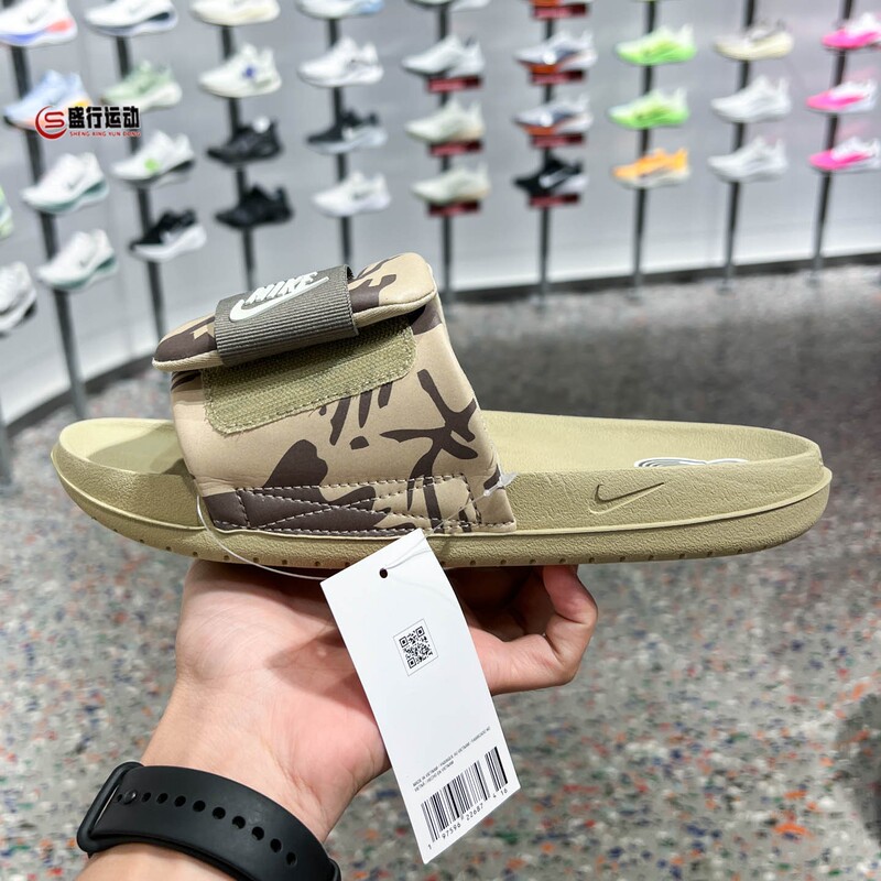 Nike Nike Men's Shoes 2026 Autum Offcourtadjust Sports Casual Beach Slippers Hf1438-200 Nike Nike Men's Shoes 2026 Autum Offcourtadjust Sports Casual Beach Slippers Hf1438-200