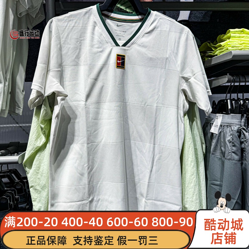 Nike Men's 2026 New Court Slam Quick-Drying Tennis Sports Short-Sleeve T-Shirt Ib1015-100