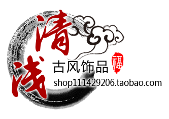 [trâm] phong cách retro gió quốc gia vỏ hoa tua trâm trâm sườn xám áp lực hanfu Trung Quốc phong cách cổ điển