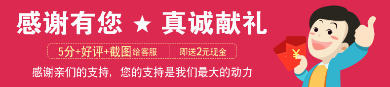 Pignon de vélo RONGDEXIN - Ref 2366888 Image 59