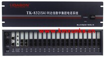 Lida Xin TK832 (5A)group telephone exchange 8 in 104 out 16 external line 96112120128 extension