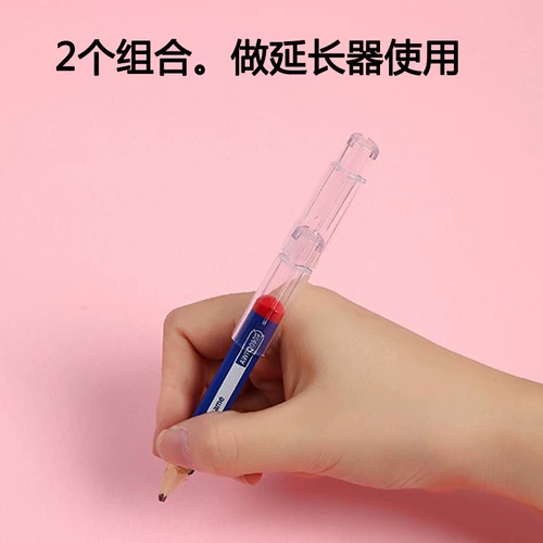Адаптация Chenguang de Litt, Cave Pencil Delta Gats Защитный корпус плюс двойной Pener Pener