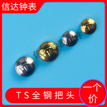 Watch Accessories for 1853 Force Locke T41 Watch Head From Head Handle Head Men and Women T006