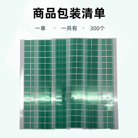 휴대 전화 수리 유연한 화면 피팅 케이블 홀더 주름 및 인쇄 보호 패치를 방지하여 착용 및 평평한 효과를 향상시킵니다.