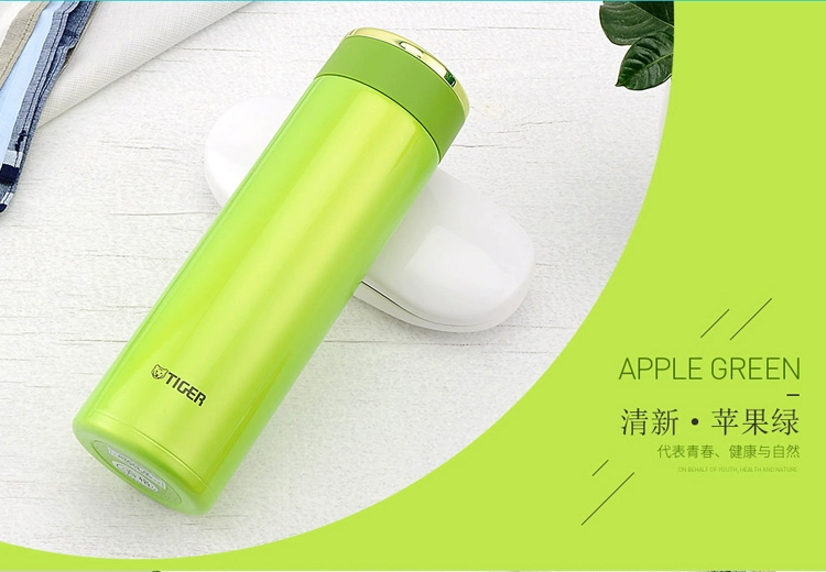 Bình hút chân không Japan Tiger Cốc đựng nước inox siêu nhẹ cầm tay đơn giản dành cho nam và nữ quà tặng cao cấp MMW-A48C - Tách