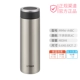 Bình hút chân không Japan Tiger Cốc đựng nước inox siêu nhẹ cầm tay đơn giản dành cho nam và nữ quà tặng cao cấp MMW-A48C - Tách