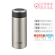 Bình hút chân không Japan Tiger Cốc đựng nước inox siêu nhẹ cầm tay đơn giản dành cho nam và nữ quà tặng cao cấp MMW-A48C - Tách