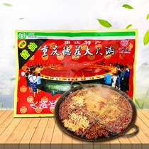 Hot pot flavor seasoning Chongqing specialty Dezhuang oil hot pot bottom 300g medium spicy oil