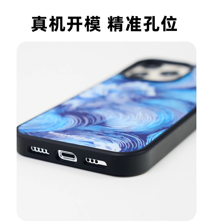 Artsy Wave Illustration New Magsafe 15, 14, 13, 12, 11 iPhone Case
