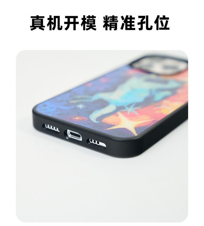 Unicorn Fairytale New Artsy Painted Illustration 15, 14, 13, 12, 11 iPhone Case
