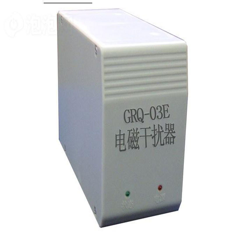 GRQ-03E computer jammer computer electromagnetic wave microcomputer video information protection anti-leakage protector