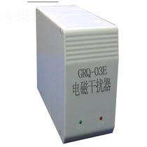 GRQ-03E Computer Jammer Computer Electromagnetic Wave Microcomputer Video Information Protection Anti-Leakage Protection