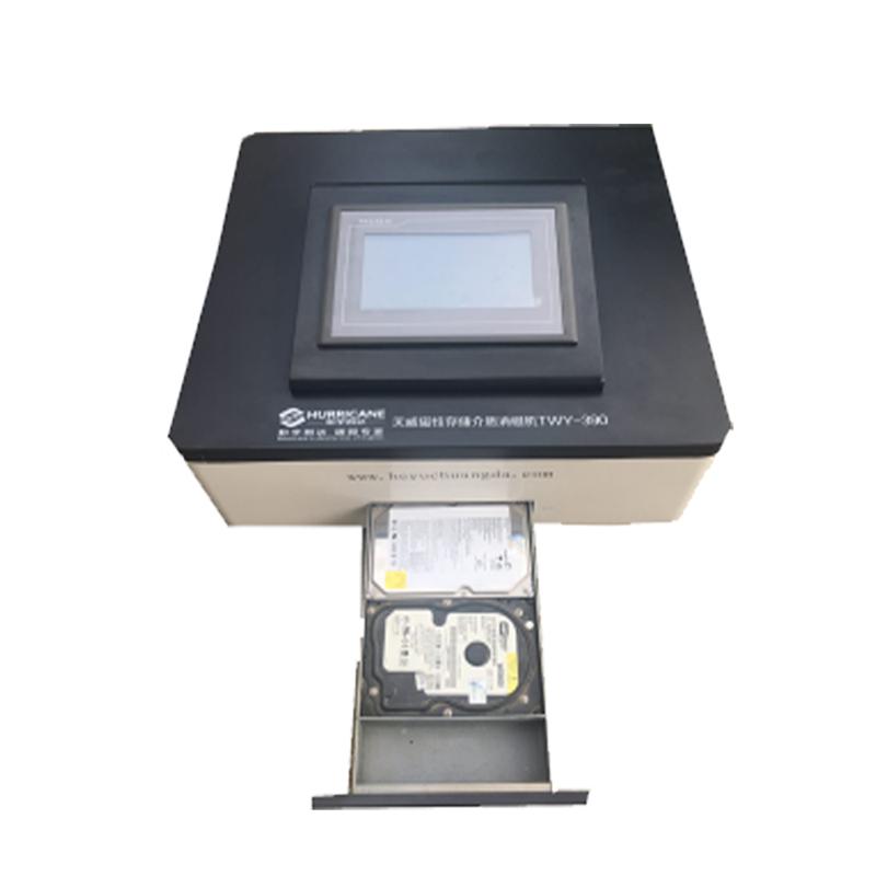 Hard disk degaussing machine TWY-390 hard disk degaussing machine with large cavity