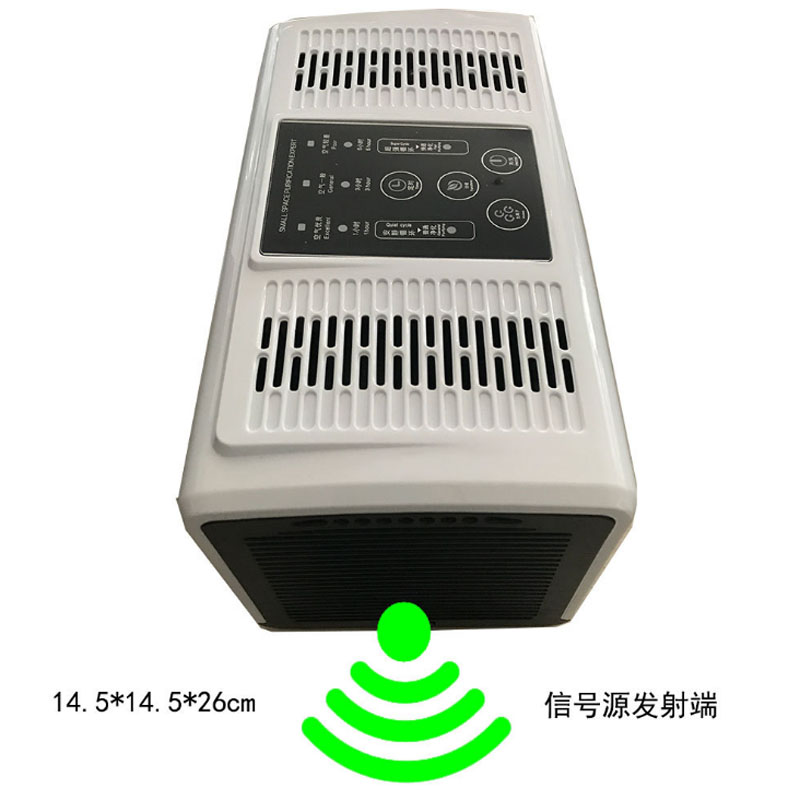 Purifier version Recording Interference Device Anti-recording device Recording mobile phone sound recording shielding instrument shielding recording device