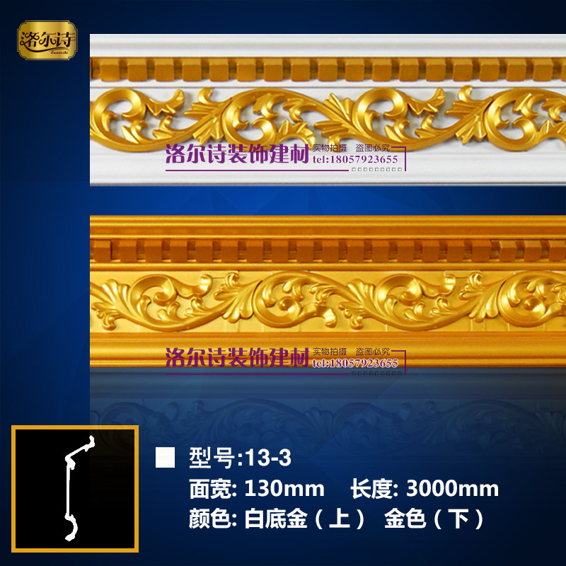 pvc ceiling ceiling decorative line angle line living room roof roof top shade line decorative strip shed angle line