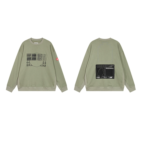Life Cavented 2023FW CE Grey Green -зеленый воск с окрашенной ретро -вышив