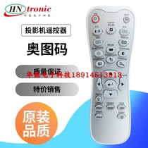Original Optoma HD20 HD21 HD23 HD200 HD230 HD67 HD600X projector remote control