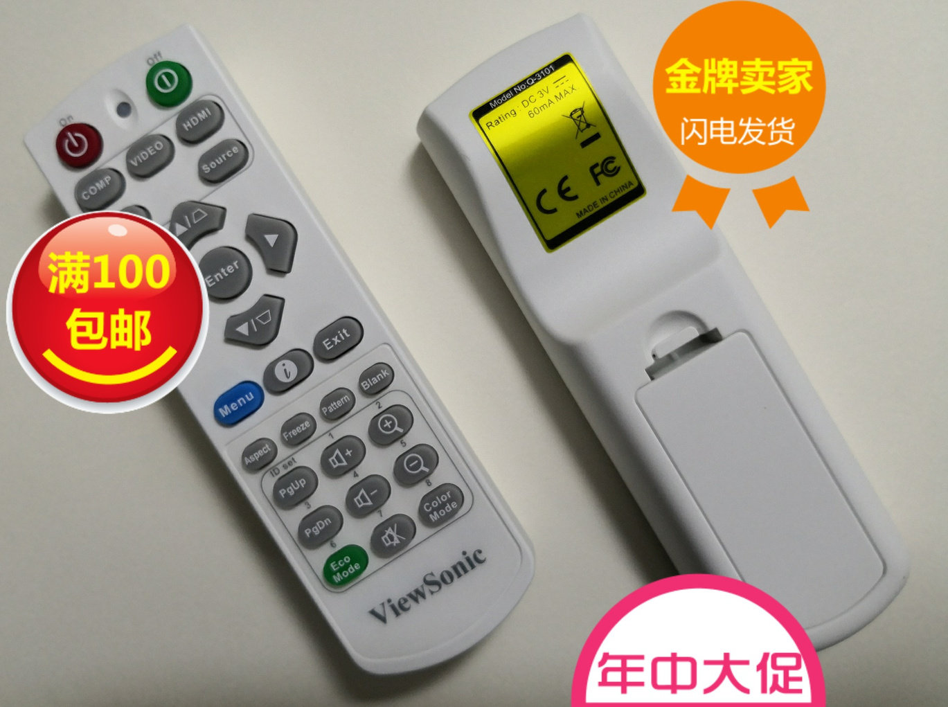 The new original PA503X projector remote control is taken