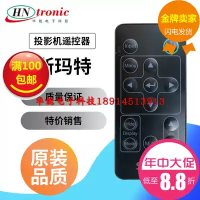 Brand new original Smart UF55 UF60 UF65 UF75 projector remote control