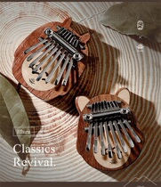 RuConfucimini thumbs Karimbacon 8 Sound dragon cat hands plucked kalimba thumb piano portable small musical instrument