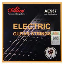Alice AE537 SL electric guitar string bulk string coating anti-rust ferroalloy