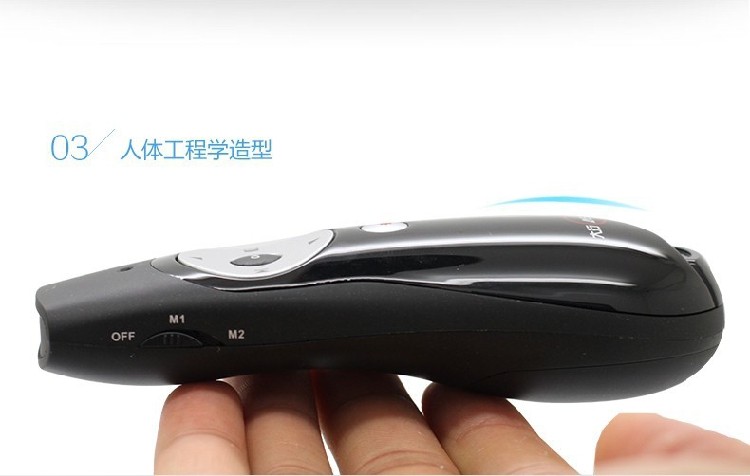 Telecommande - pointeur laser - Ref 384005 Image 9